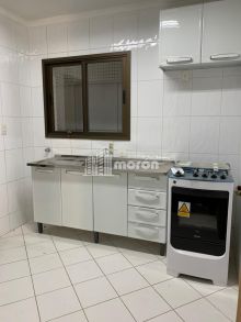 <strong>APARTAMENTO À VENDA NO CENTRO - EDIFÍCIO PORTO MADERO</strong>