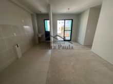 <strong>APARTAMENTO VISTA SANTA PAULA - TORRE 6</strong>