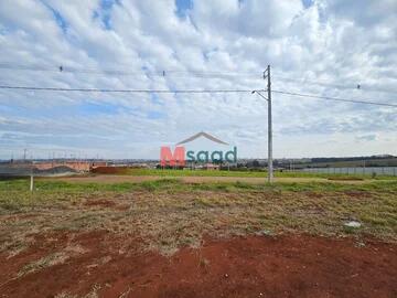 Foto Imóvel - Terreno à Venda No Jardim Imperial No Cará-cará Uvaranas