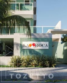 <strong>Apartamento garden no LA ROCA em Caiobá</strong>