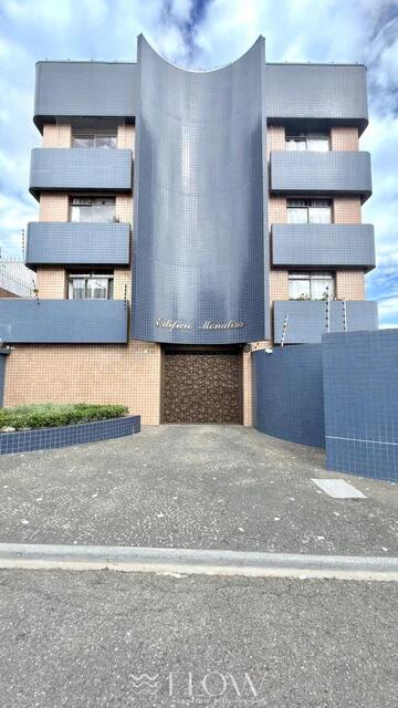 Foto Imóvel - Apartamento Mobiliado - Centro